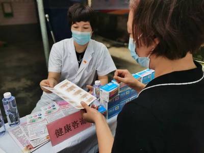 關愛地貧兒，共筑健康未來 企業管理在出生缺陷防控中的社會責任與實踐