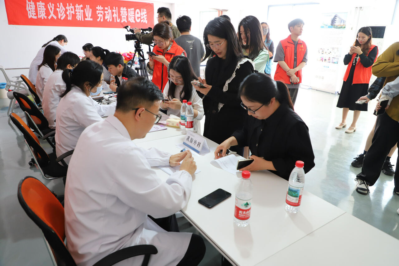 溫嶺 健康義診進企業，貼心服務暖職工