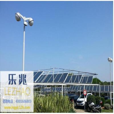 浙江環球電控攜手樂兆光伏，以科技之光點亮健康生活新篇章